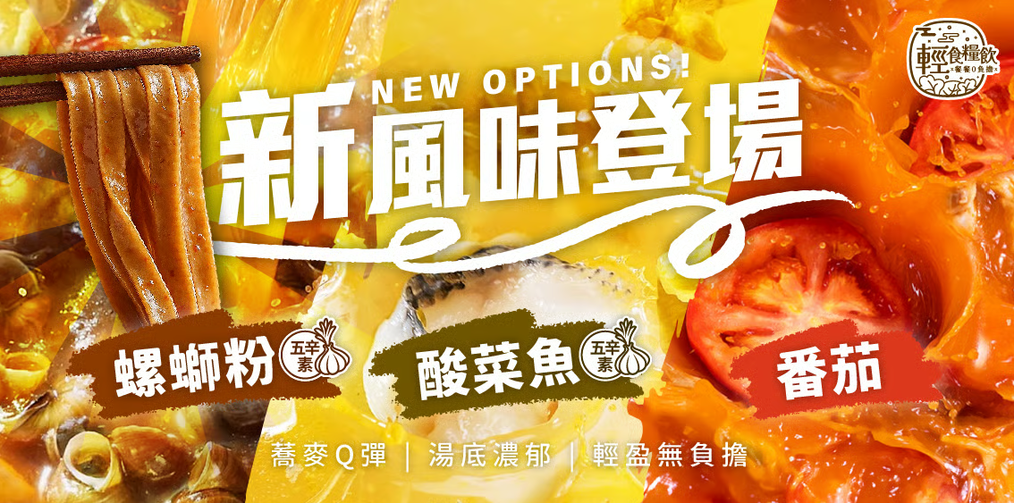 小蘭州